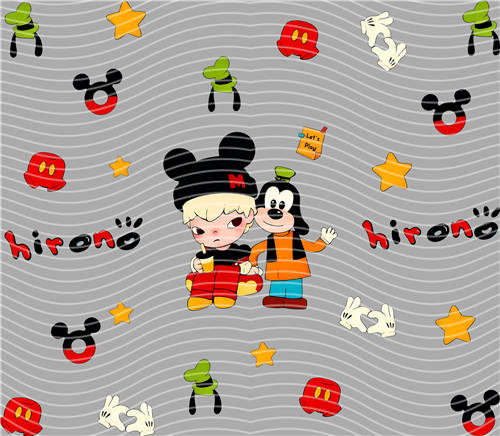 20oz cup wraps-U 376